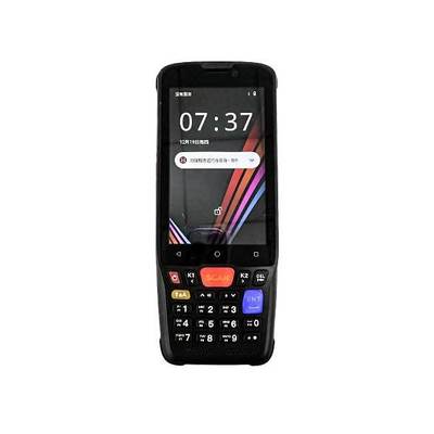 Dobra cena. P630 Wielofunkcyjny, numeryczny, profesjonalny terminal PDA w Internecie